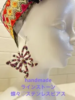 Item thumbnail for item dcbddaa2-51cb-47a2-9c00-b47387717fb0