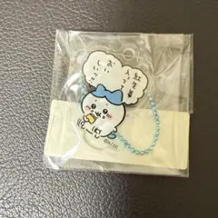 michise プロフ必読願います様 リクエスト 2点 まとめ商品