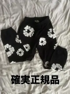 確実正規品　denim tears スウェットパンツ