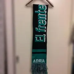 El frente ADRIA ニットマフラー　サッカーマフラー風