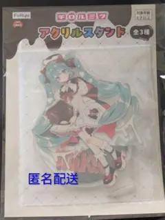 初音ミク×チロルチョコ アクリルスタンド