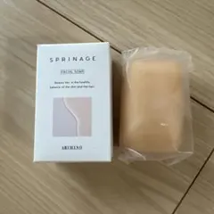 ARIMINO スプリナージュ フェイシャルソープ 50gのサムネイル