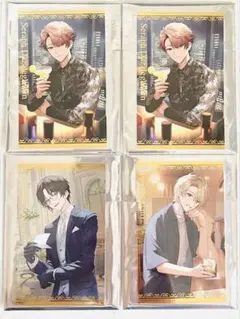 セラフ・ダズルガーデン 風楽奏斗 四季凪アキラ ボイスビジュアルカード
