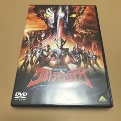 劇場版ウルトラマンタイガ ニュージェネクライマックス('20劇場版ウルトラマン…のサムネイル