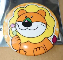 2025年最新】たべっ子どうぶつ缶バッジの人気アイテム - メルカリ