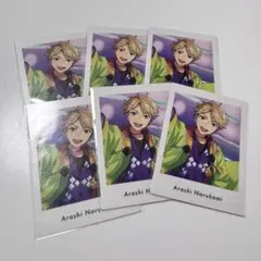 あんスタ 嵐 shuffle ぱしゃっつ