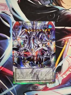 遊戯王 アジア版 氷結界の龍胤 エクハジャール プリズマ オーバーフレーム 遊戯王 氷結界の龍胤 エクハジャール プリズマ オーバーフレーム