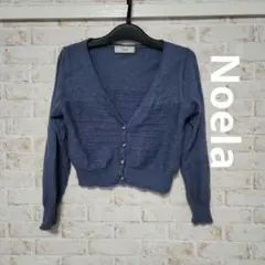 ◆まとめ買い値引き【Noela】カーディガンのサムネイル