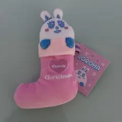 2025年最新】astro ロロハ ヌンヌの人気アイテム - メルカリ