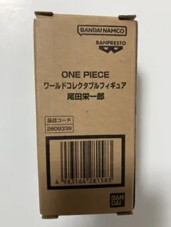 one piece base shop ワーコレ 尾田栄一郎のサムネイル