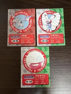 (チェック有)ポケモンキッズ　付属カード　3枚セット