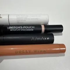 スティックアイシャドウ＆スティクハイライター