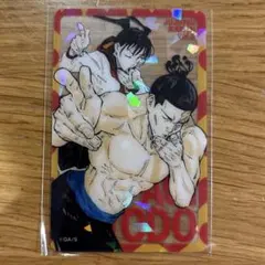呪術廻戦 ホログラムクリアカード 応募者全員サービス　東堂葵