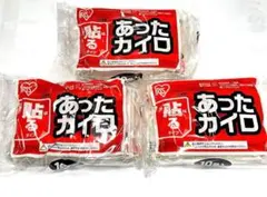 Item thumbnail for item ae58e3a0-5649-45f8-88f1-f83145ee56e6