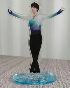 羽生結弦アクリルスタンド　①　ホプレガ　台座裏シール剥がし跡少々のサムネイル