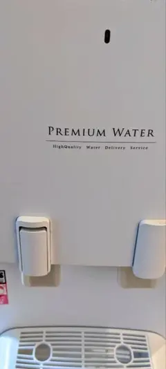 2026年最新】ウォーターサーバーの人気アイテム - メルカリ