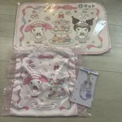 マイメロ クロミ 1番くじ