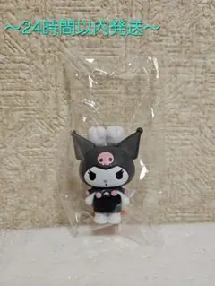 カプセルトイ サンリオキャラクターズ寿司-sushi-2 クロミ