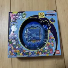 たまごっちパラダイス Blue Water