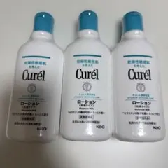 Curél ローション 乳液タイプ 3本セット　新品未使用のサムネイル