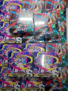 ポケモンカード メガシンフォニア.メガブレイブ シュリンク付き各8BOX セット