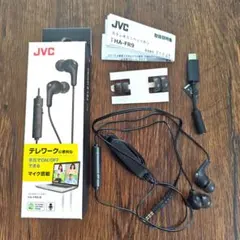 JVC　ケンウッド　ステレオミニヘッドホン 有線イヤホン　ブラックのサムネイル