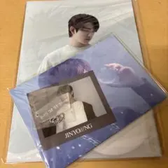 GOT7 Breath of Love: Last Piece 갓세븐 ジニョン
