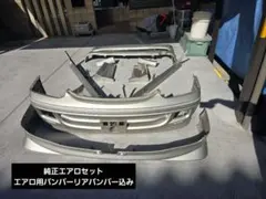 2026年最新】100系ハイエースの人気アイテム - メルカリ