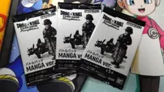 ドラゴンボール フュージョンワールド バトルパックMANGA ver. 5パック