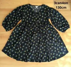 3can4on ワンピース 130cm
