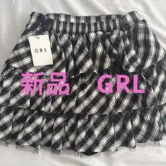 新品GRL チェック柄 ティアード フレアスカート M