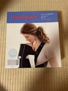 ベビーキャリア　オリジナル　ベビービョルン