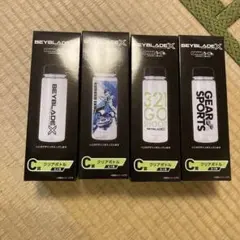 2025年最新】ベイブレード くじの人気アイテム - メルカリ