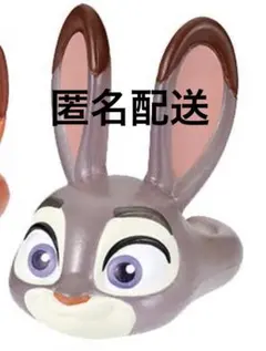 ディズニー　ファッションリング ロイヤルクリア　ジュディ