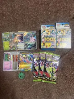 プレイヤーにオススメ！！ お買得ポケモンカードセット