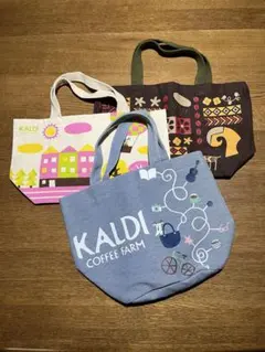 KALDI ミニトートバッグ 3点セット