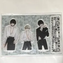 双子と先生 アクリルスタンド