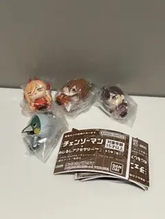 チェンソーマン-レゼ編-2 めじるしアクセサリー セミコンプリート
