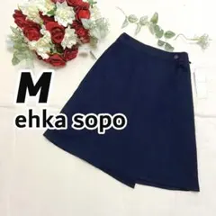 新品　ehka sopo　定価から70％OFF　ラップスカート　無地　Ｍ