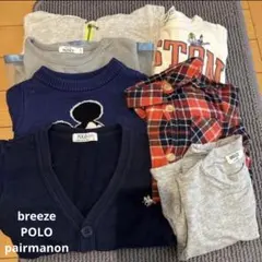 キッズ服セット