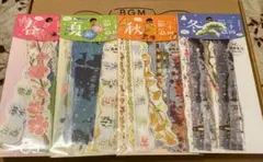 BGM 四季 シール 春 夏 秋 冬 まとめ売り コラージュ