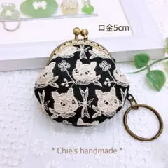 pjc クロッチくん キーリング ハンドメイド - メルカリ