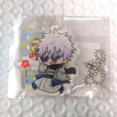 呪術廻戦　五条A　まるくじ　アクキー