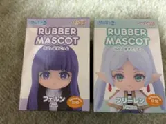 グッドスマイルカンパニー ねんどろいどぷらす らばーますこっと 葬送のフリーレンのサムネイル