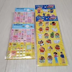 新品◇セリア クレヨンしんちゃん タイルシール ぷくぷくシール ２種２セット