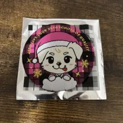 メルト様 リクエスト 3点 まとめ商品