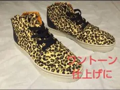 Sale♥️クリエイティブレクリエーション CESARIO XVI MID