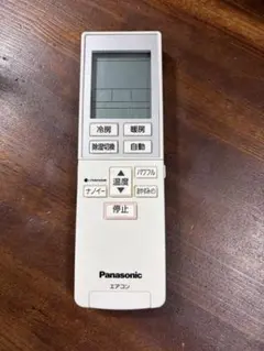 【中古リモコン】パナソニック エアコン用　ACXA75C00560のサムネイル