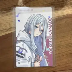 2026年最新】奏 エピカ 箔押しの人気アイテム - メルカリ