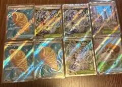 ジャンボアイス SR ジャミングタワーsr せいなるはいsr